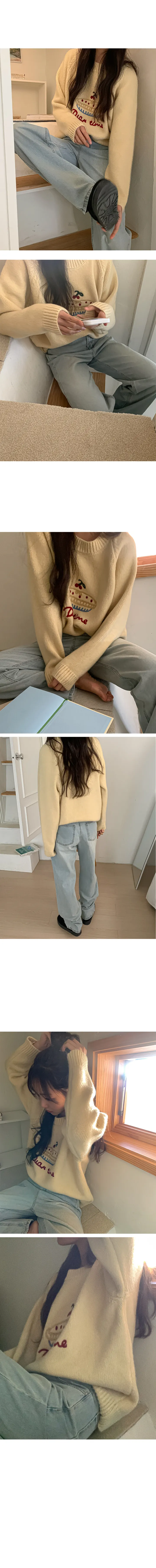 나이니 