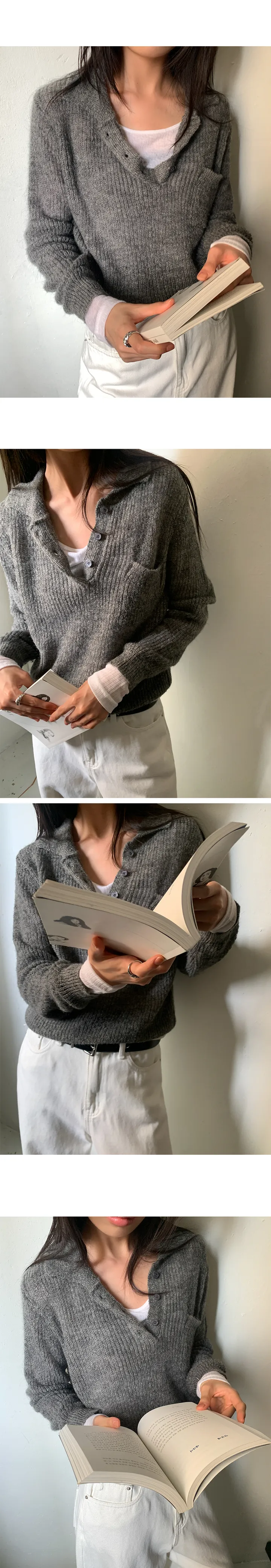 나이니 