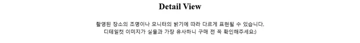 RV 페이크 셔츠 투웨이 집업 수입의류 상세 이미지 21
