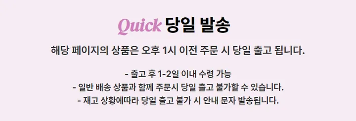 ✨흘러내림X✨볼륨조절✨후크,투명끈 증정✨더뉴오프숄더브라 - 노와이어브라 여름속옷 브라탑 심리스속옷세트 심리스브라 데일리 뽕브라 탱크탑 튜브탑 상세 이미지 4