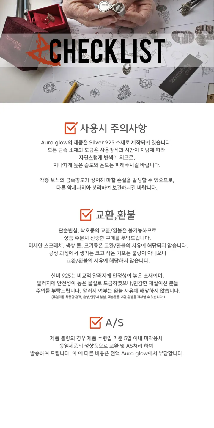 [S925/모이사나이트/GRA][오픈특가][슈퍼퀄리티][프리미엄라인] 더블레이어드 버터플라이(1) 목걸이 상세 이미지 31