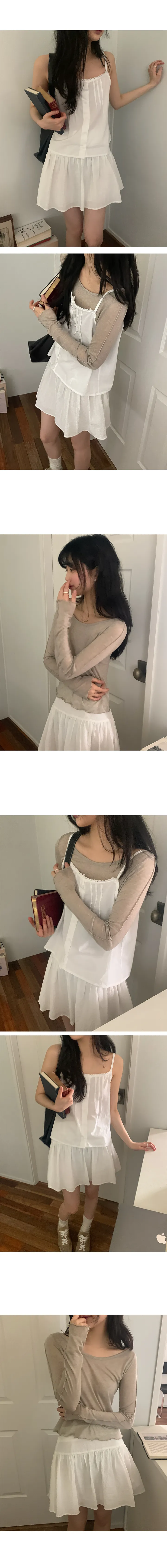 나이니 