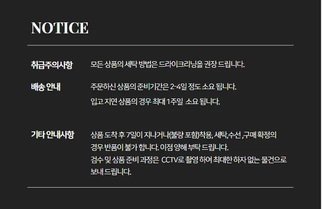 당일출고🚀/러블리룩/데이트룩💓러블리리본자수💕 발레코어 데일리 에코백 상세 이미지 17