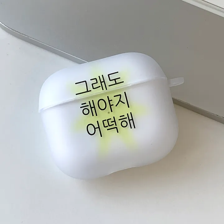 상품 썸네일