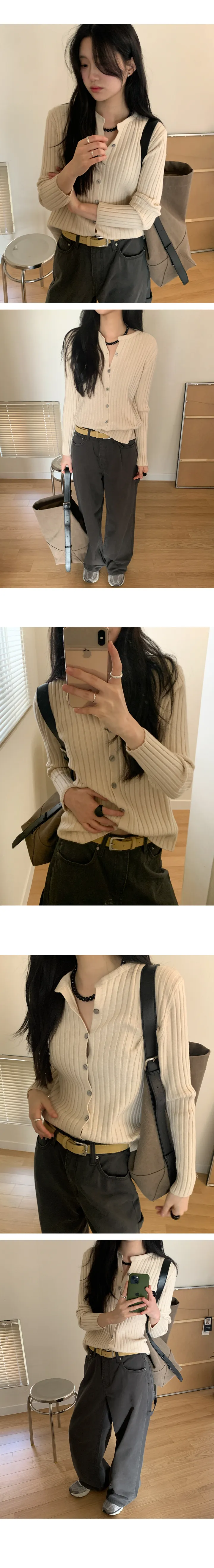 나이니