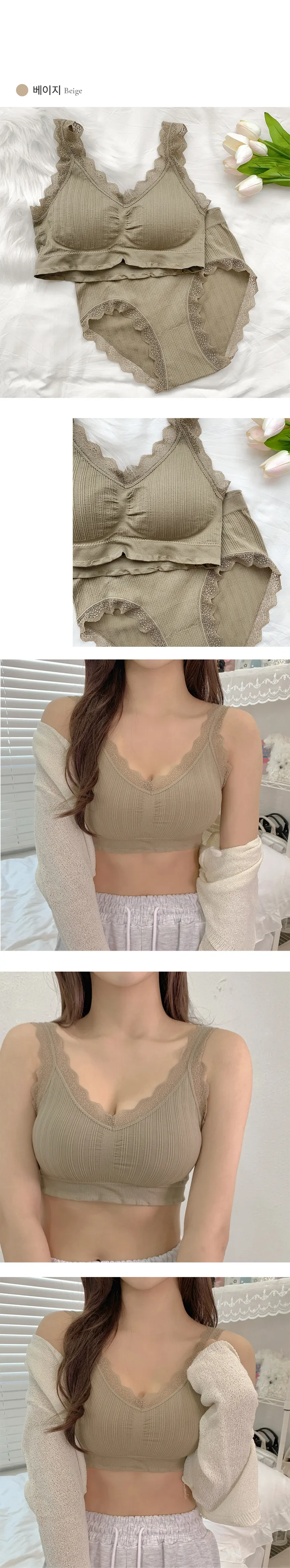 A컵에서 C컵으로! (44~88사이즈) 뽕브라 볼륨업 셔링 레이스 스트랩 노와이어 빅사이즈 이너 브라렛 브라탑 팬티 속옷세트 상세 이미지 10