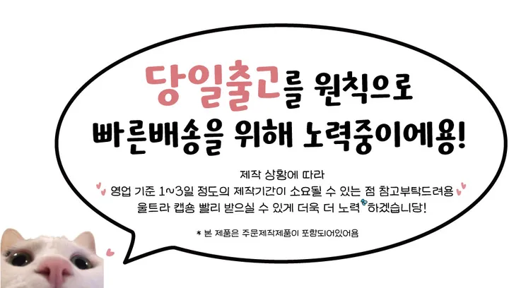 갤럭시 S25 출시❤️ 귀여운 햄스터 햄찌 케이스 폰케이스 아이폰케이스 갤럭시케이스 핸드폰케이스 그립톡 아이폰 16 15 14 13 미니 프로 갤럭시 S24 S23 Z플립 5 6 상세 이미지 3