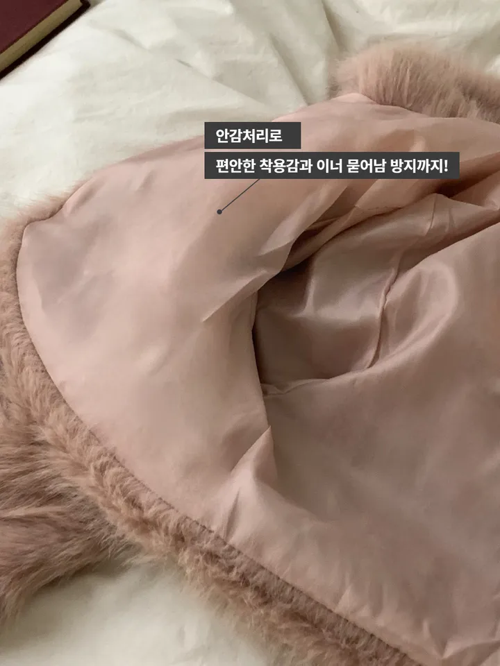 코트 상품상세 이미지-S1L22