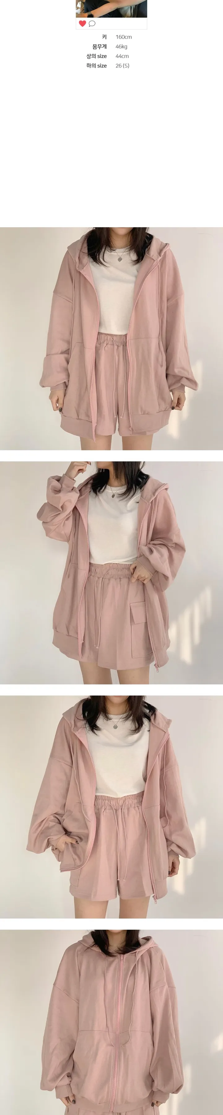 봄신상 🌸 오버핏 후드집업 + 카고 반바지 세트 - set 상세 이미지 3