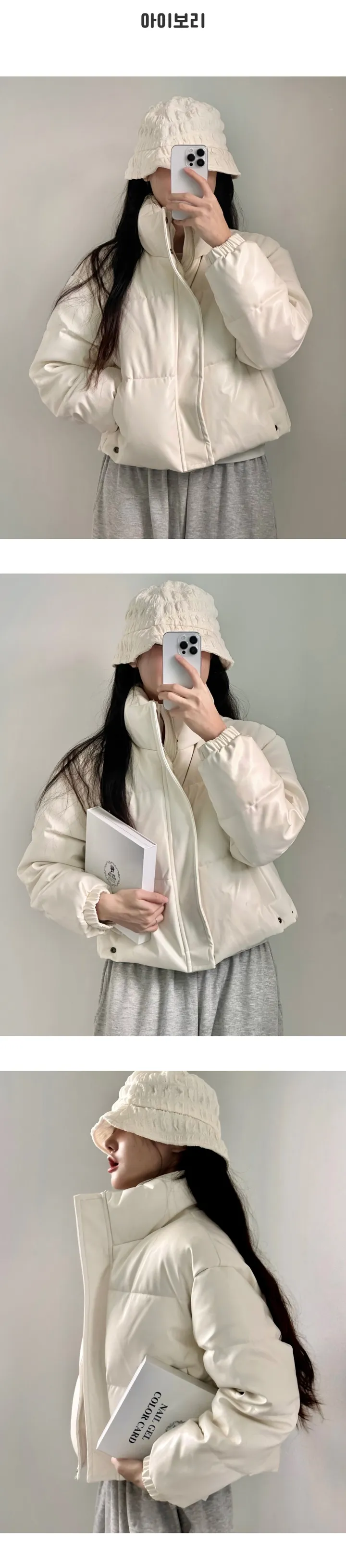 당일🚀재진행:(단독)사이즈O 원조핏 !  [ 고퀄 왕따숩~ ] 하이넥 레더 힙 크롭 가죽 숏 패딩 점퍼 자켓 상세 이미지 5