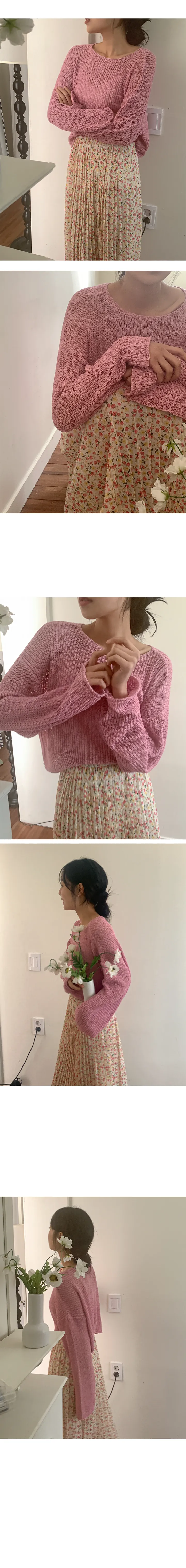 나이니