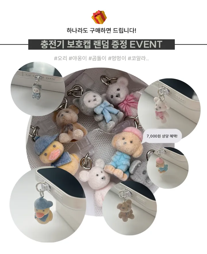 [🎁사은품증정/1+1/우체국당일출고] ZB 아이폰 카메라 렌즈 보호 9H 강화유리 필름 아이폰16 16프로 15 14 13 13미니 상세 이미지 5
