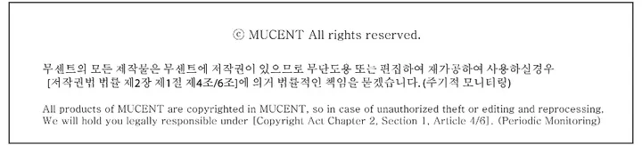 무센트 시그니처 카모 볼캡 (카키-베이비 핑크, 그레이) 상세 이미지 15
