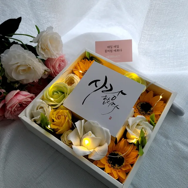 상품 썸네일