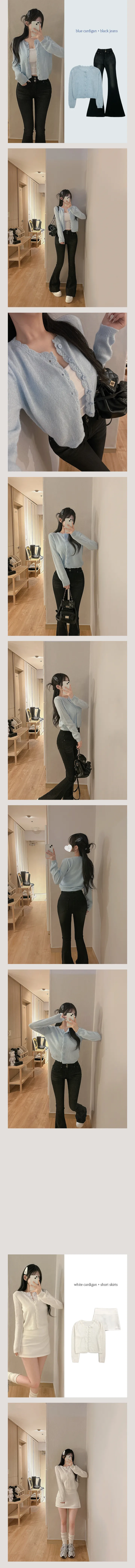 [은은한톤/러블리무드] 파스텔 물결 레이스 디테일 가디건 4 COLORS 상세 이미지 3