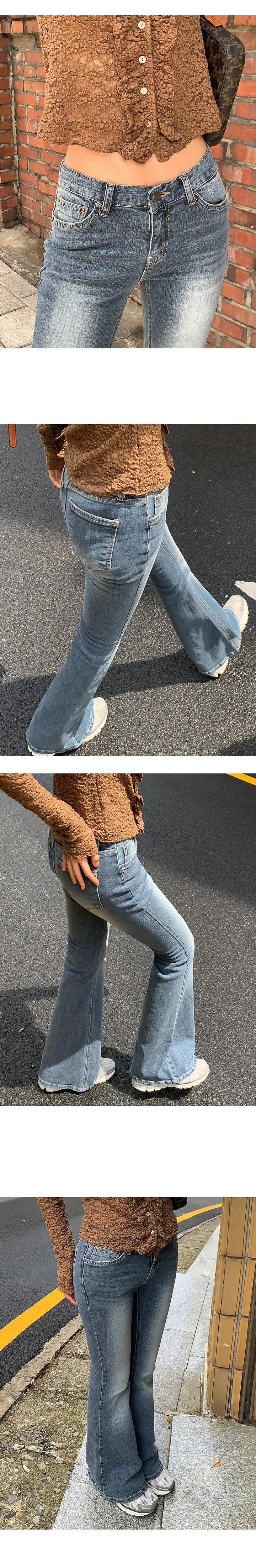 나이니 