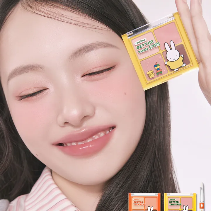 상품 썸네일