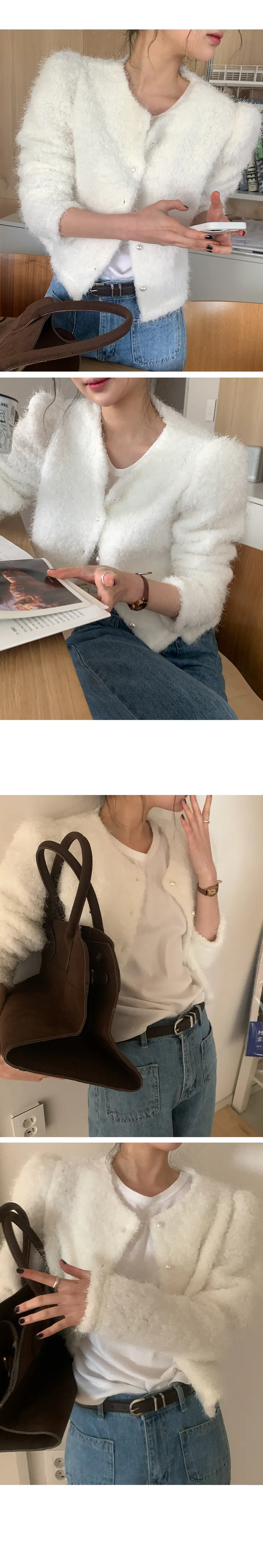 나이니 
