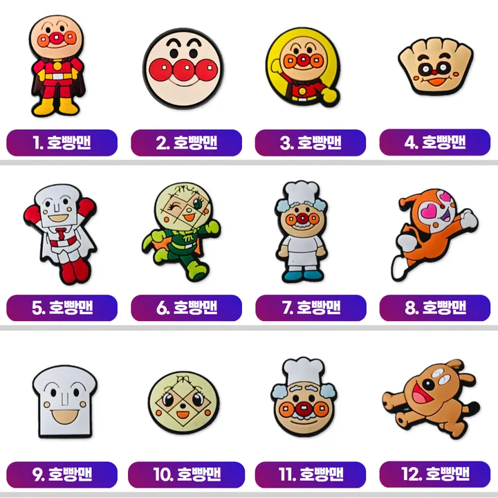 상품 썸네일