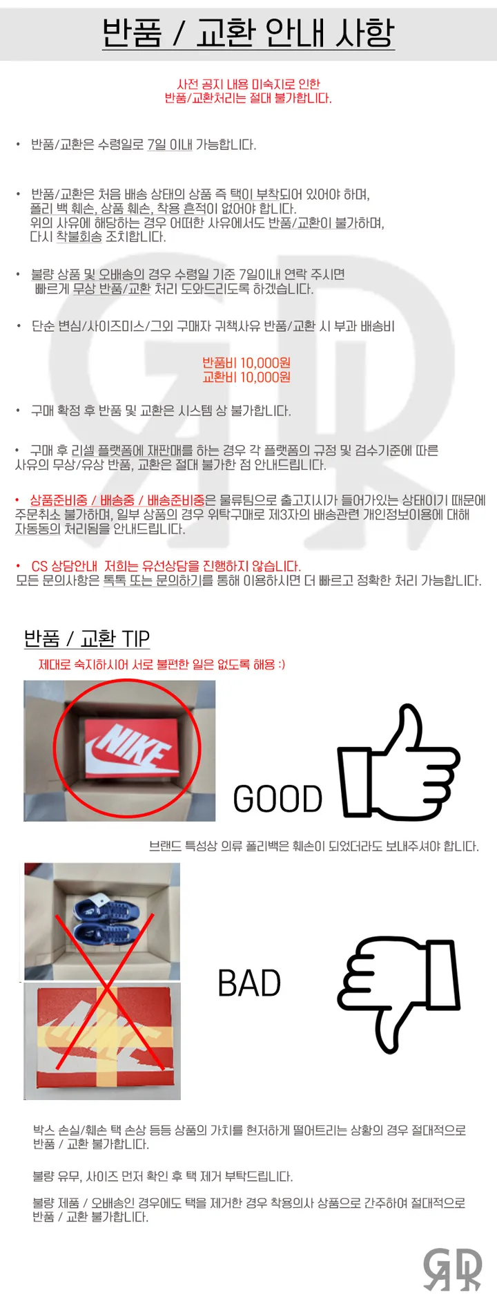[당일출고] 아디다스 베켄바우어 져지 트랙탑 트랙수트 삼선 오리지널 퍼포먼스 자켓 우먼 바람막이 남녀공용 상세 이미지 3