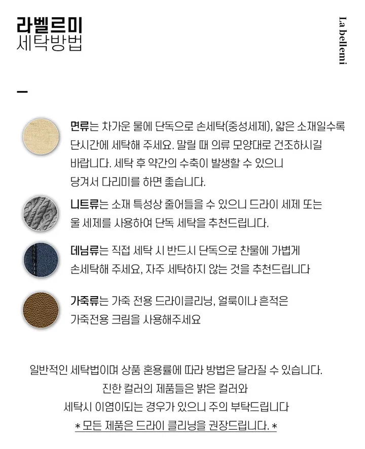 🎀발레코어 키치 레진 라이터 담배 빈티지 악세사리 트렌디 소품🎀 상세 이미지 15