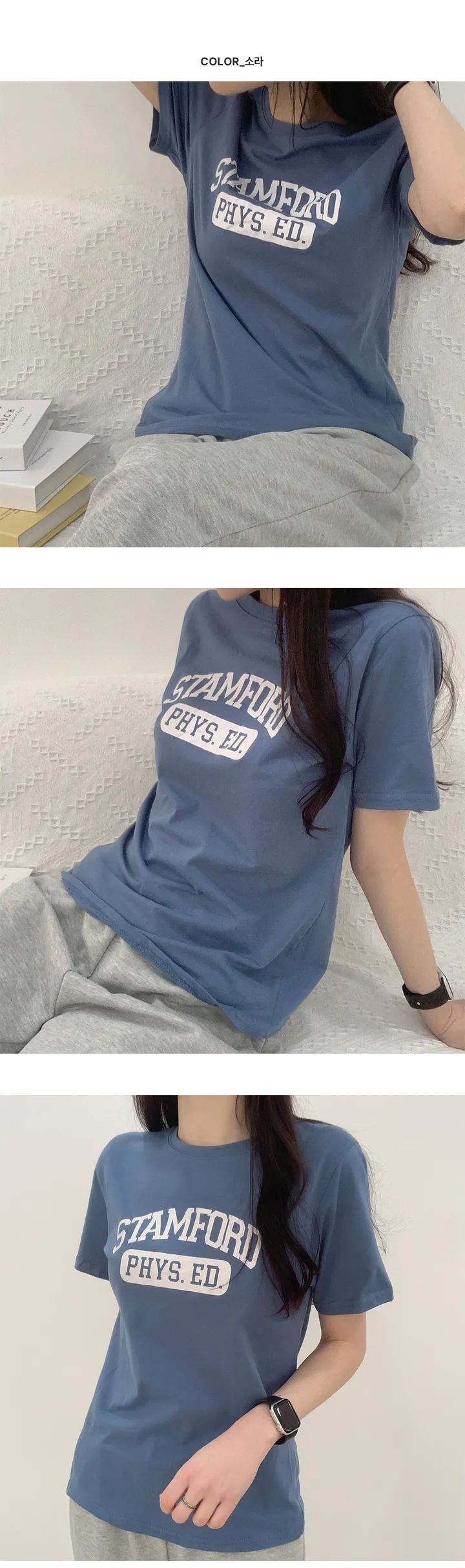 🚀총알배송! 📢아묻따 세일! 기본중의 기본!! [라운드/기본/반팔티셔츠] STAMFORD 프린팅 기본 베이직 라운드 반팔 티셔츠 3color 상세 이미지 11