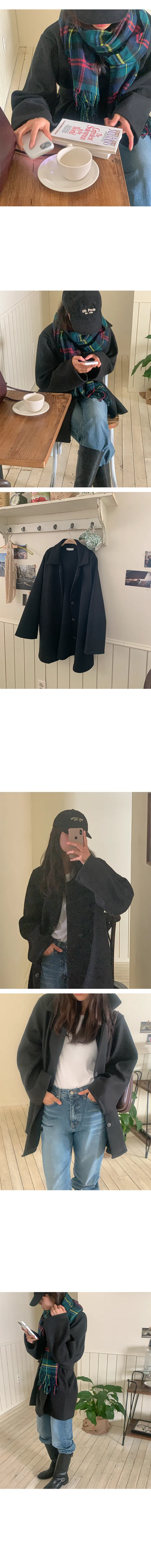 나이니 