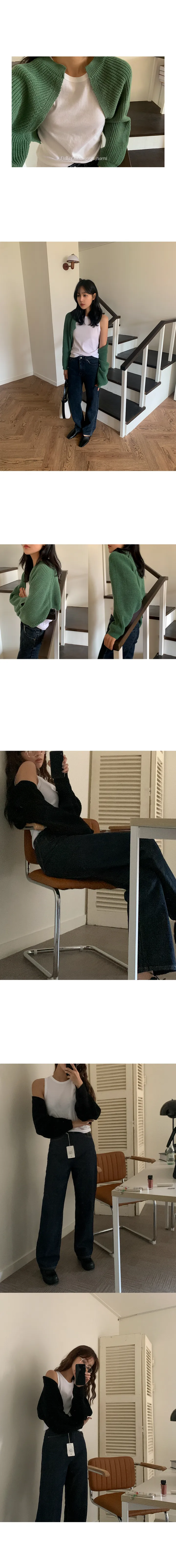 나이니 