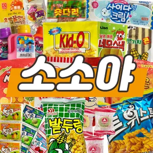 마켓 이미지