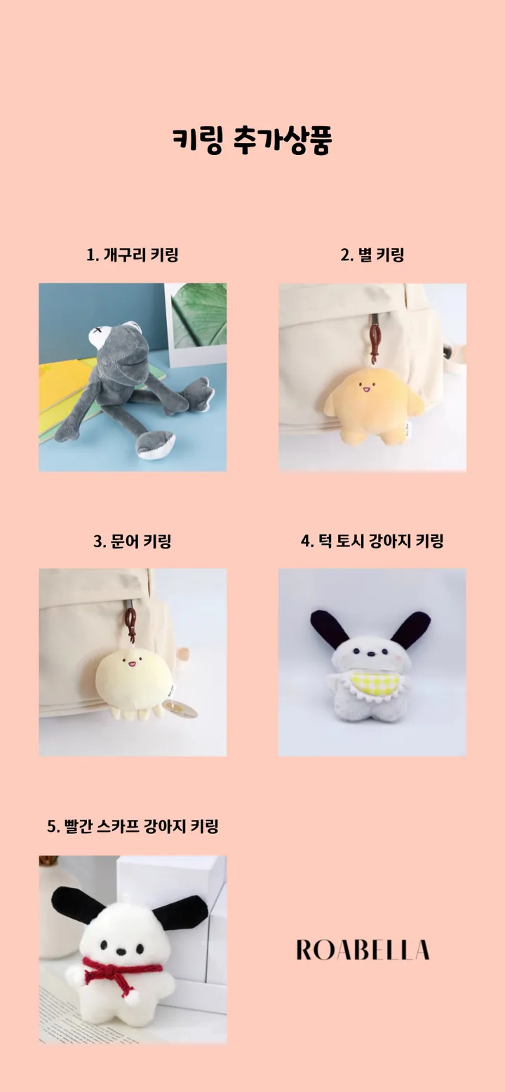 [당일출고🚀]묶음할인 3way 데일리 퀄팅 미니 복조리백 데일리 룩, 데이트, 여행, 학생, 직장인 패션백 상세 이미지 34