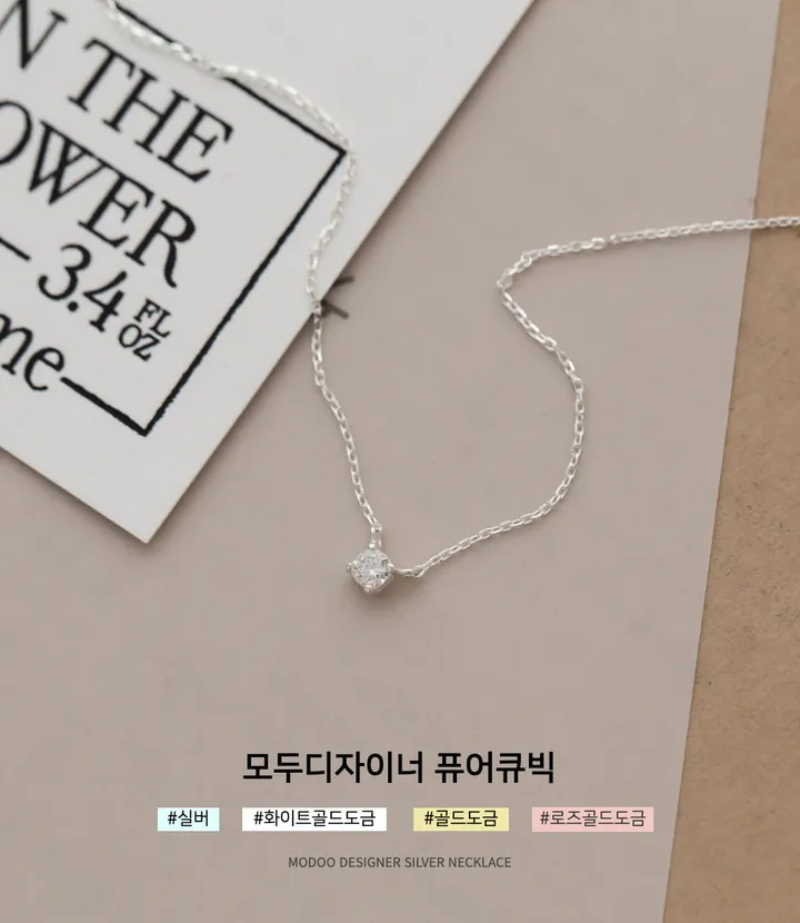 실버925 퓨어 미니 3mm 심플 큐빅 목걸이 02 상세 이미지 2