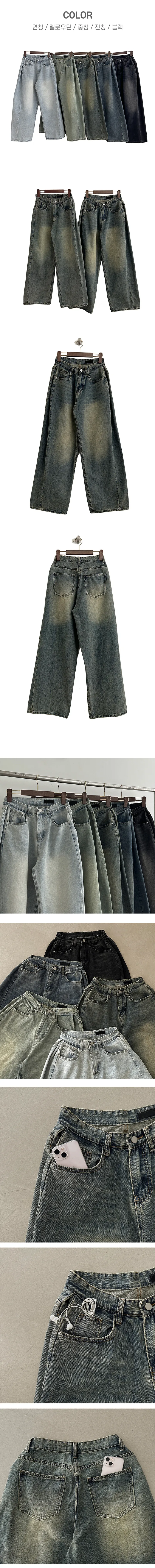 *기모선택*묶음할인[진짜찐최애템/숏롱선택] 핏감좋은 핀턱 와이드 데님팬츠 상세 이미지 12