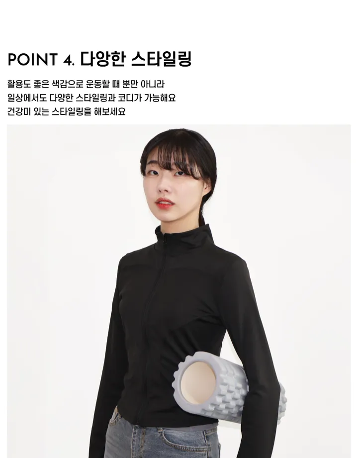 *묶음할인/날씬핏* 에리시 핑거홀 슬림핏 긴팔집업 트레이닝 반넥 하프넥 필라테스 운동 헬스 요가 상의 상세 이미지 11