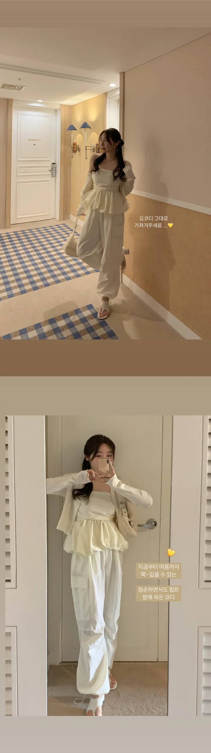 [MADE]하트 쿨 골지 잘록 커버 굴림 가디건 (4color/2size) 상세 이미지 5