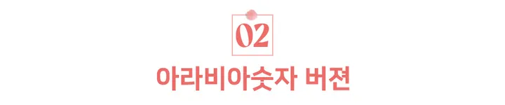 *주문폭주* 더블레스 워치 ST5308SSS (2가지 문자판 선택가능) 상세 이미지 5