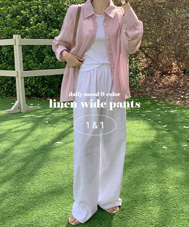 피크 밴딩 린넨 면 와이드 팬츠