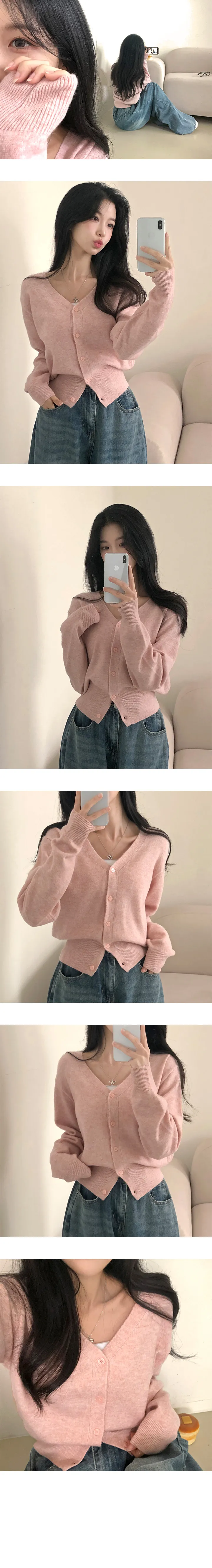 *묶음할인[+라운드추가/캐시미어/색감대박] 오로라 캐시미어 카라 긴팔가디건 상세 이미지 8