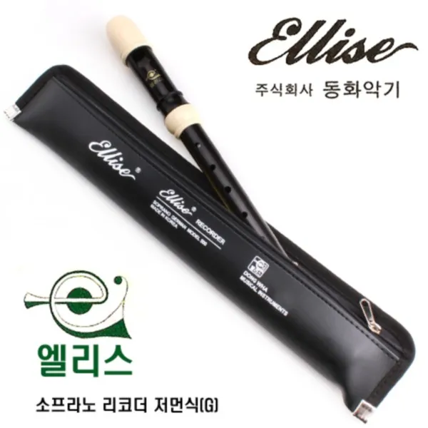 상품 썸네일
