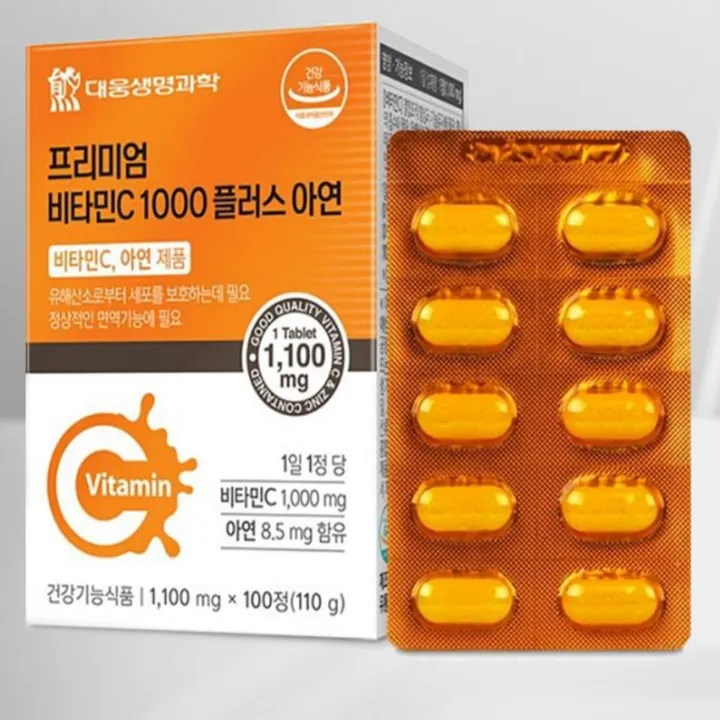상품 썸네일