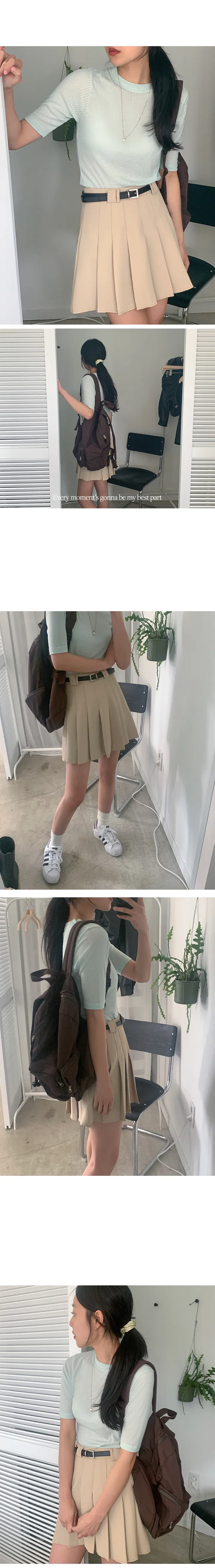 나이니