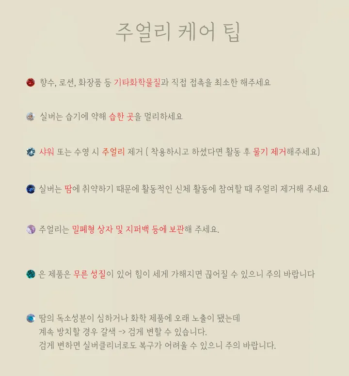 [925 silver]  피치 오스트리아 진주 목걸이 상세 이미지 10