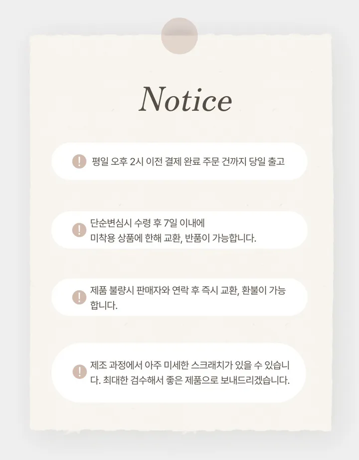 925실버 이태리체인 도넛볼 목걸이 상세 이미지 2