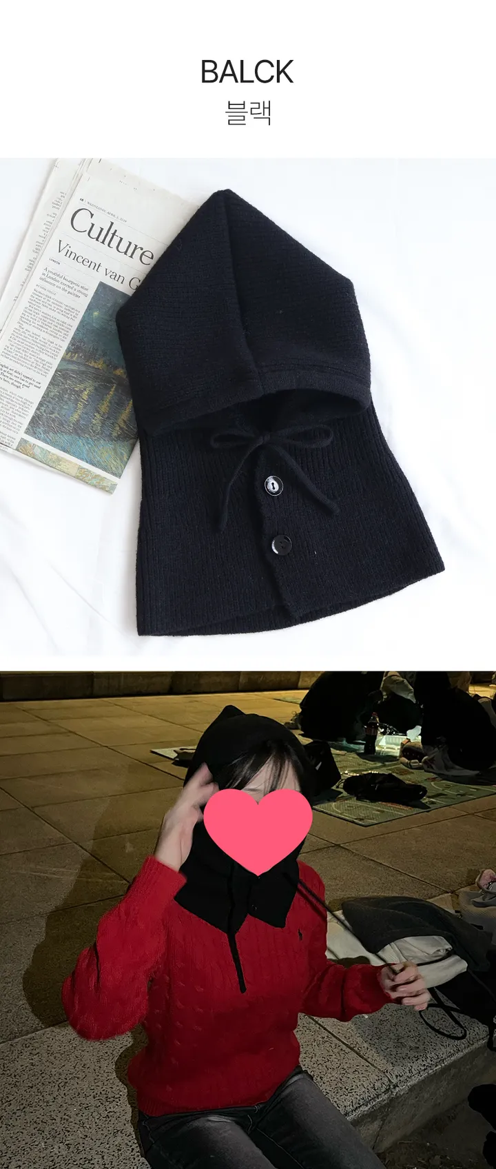 [리뷰증명🔥고퀄/당일🚀] 왕도톰 와이드 니트 넥워머 남녀공용 커플 겨울모자 후드 바라클라바 상세 이미지 34