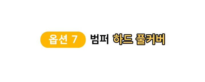 🏆최저가/BEST🏆 초슬림 투명 클리어 케이스 / 변색없는 투명 범퍼 케이스/ 투명케이스 아이폰&갤럭시 전기종 특가 상세 이미지 32