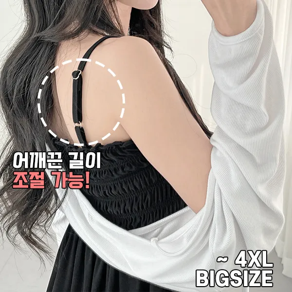 상품 썸네일