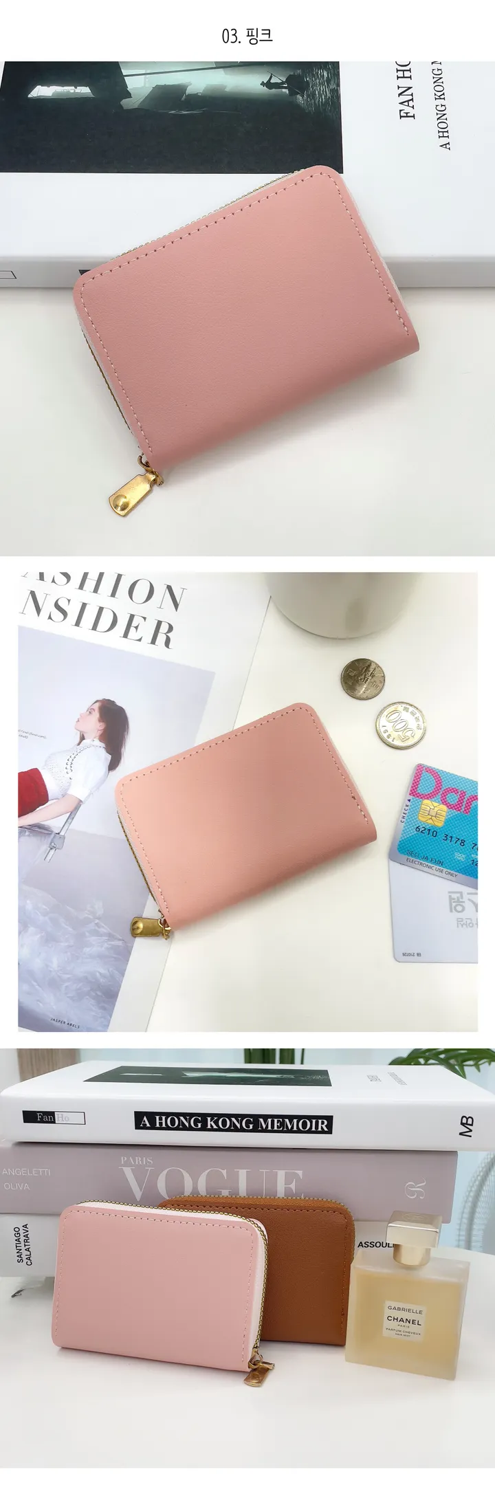 [당일발송💓]4color 아코디언 카드지갑 데일리 심플 수납 동전지갑 명합케이스 상세 이미지 9