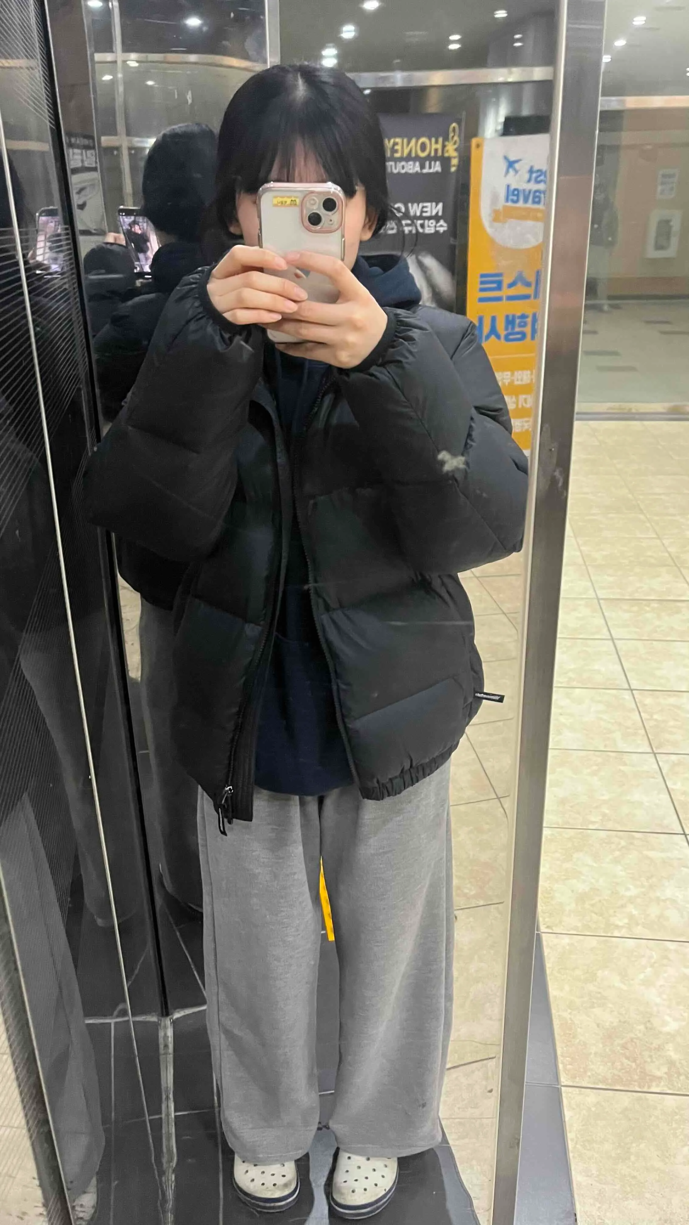 스타일 콘텐츠 이미지