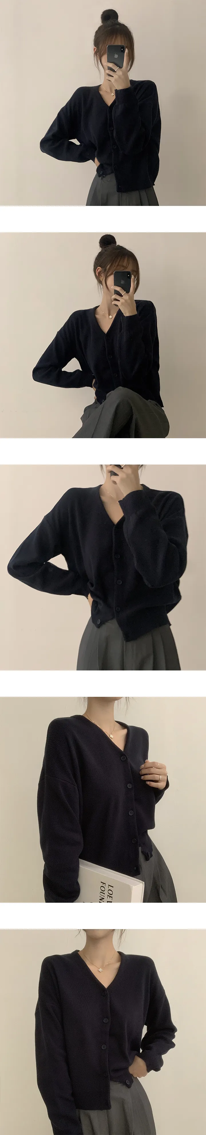 [자신있는 추천/꼭 소장!] 가을준비 시작! 유주 브이넥 니트 오버핏 아우터 무지 데일리 캐주얼 루즈핏 긴팔 가을 가디건 10color 상세 이미지 5