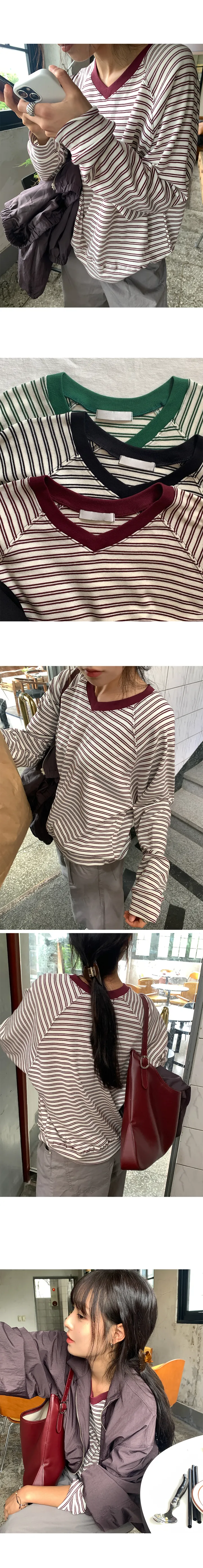 나이니 