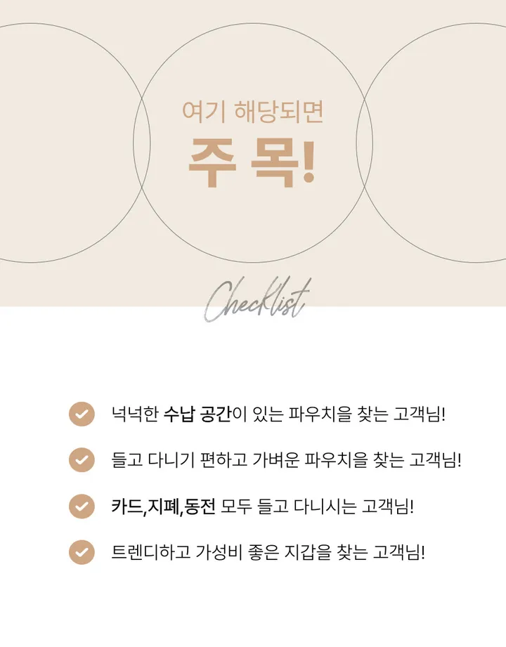 [키링증정/신상특가] 리본 지갑 파우치 상세 이미지 5